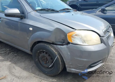 2007 Chevrolet Aveo Ls z USA, uszkodzony, nr VIN KL1TD56687B061158